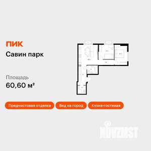 2-к квартира, вторичка, 61м2, 24/25 этаж