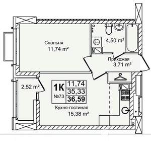 1-к квартира, строящийся дом, 37м2, 8/16 этаж