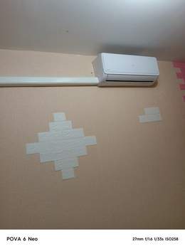 1-к квартира, вторичка, 37м2, 16/17 этаж