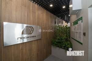 1-к квартира, вторичка, 52м2, 5/25 этаж