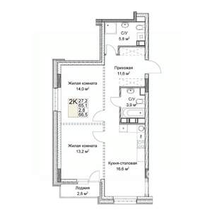 Фото квартиры на продажу (1)