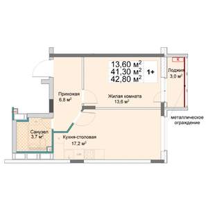1-к квартира, вторичка, 43м2, 5/12 этаж