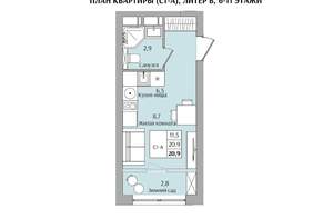 1-к квартира, вторичка, 21м2, 10/21 этаж