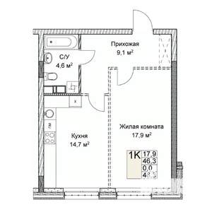 Студия квартира, вторичка, 46м2, 2/9 этаж
