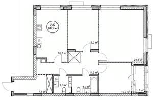 3-к квартира, строящийся дом, 93м2, 9/14 этаж
