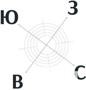 4-к квартира, вторичка, 110м2, 3/9 этаж