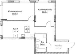 2-к квартира, строящийся дом, 61м2, 2/14 этаж