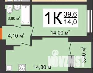 1-к квартира, вторичка, 40м2, 2/17 этаж