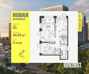 2-к квартира, вторичка, 55м2, 2/17 этаж