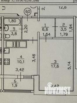 1-к квартира, вторичка, 42м2, 16/17 этаж