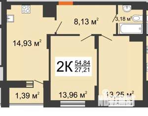 2-к квартира, вторичка, 55м2, 23/24 этаж