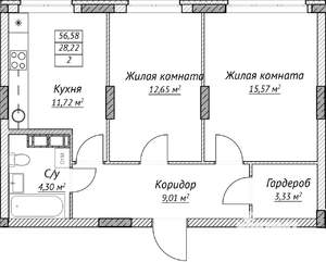 2-к квартира, строящийся дом, 57м2, 11/14 этаж