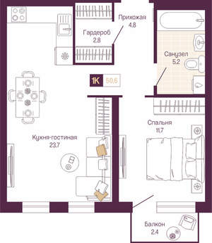 1-к квартира, вторичка, 49м2, 2/19 этаж