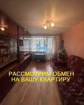 2-к квартира, вторичка, 45м2, 4/6 этаж