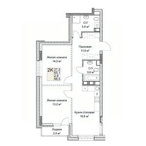 Студия квартира, вторичка, 67м2, 7/9 этаж