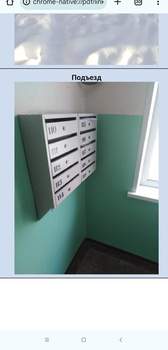 2-к квартира, вторичка, 45м2, 5/5 этаж