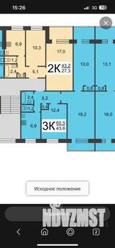 3-к квартира, вторичка, 61м2, 1/9 этаж