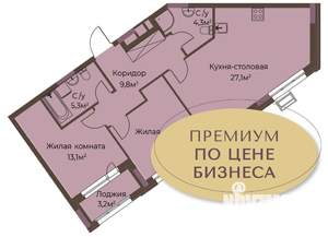 2-к квартира, вторичка, 73м2, 2/12 этаж
