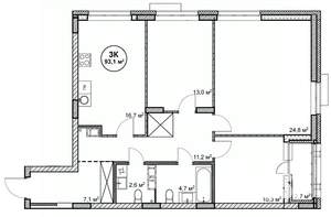 3-к квартира, вторичка, 93м2, 11/14 этаж