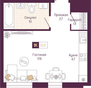 Студия квартира, вторичка, 33м2, 3/19 этаж