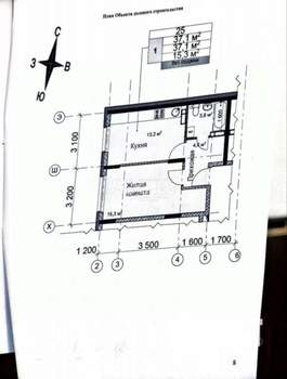 1-к квартира, вторичка, 37м2, 4/18 этаж