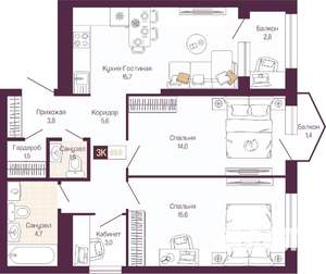 2-к квартира, вторичка, 67м2, 11/14 этаж
