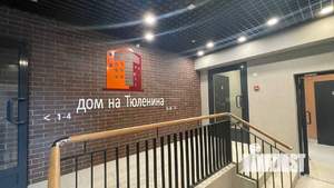 3-к квартира, вторичка, 79м2, 9/10 этаж