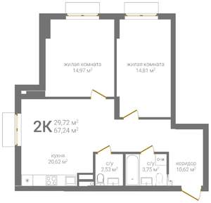 2-к квартира, вторичка, 67м2, 2/19 этаж