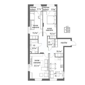 3-к квартира, строящийся дом, 101м2, 4/9 этаж