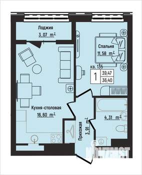 1-к квартира, вторичка, 39м2, 2/15 этаж