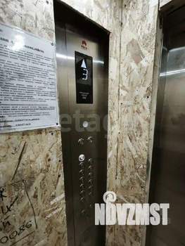 Студия квартира, вторичка, 25м2, 12/12 этаж