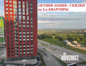2-к квартира, вторичка, 92м2, 11/25 этаж
