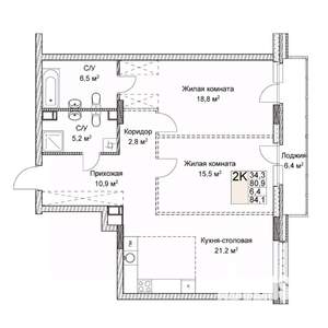 Студия квартира, вторичка, 84м2, 5/9 этаж