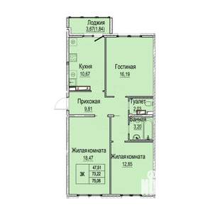 3-к квартира, вторичка, 75м2, 4/9 этаж