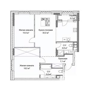 Студия квартира, вторичка, 82м2, 5/9 этаж