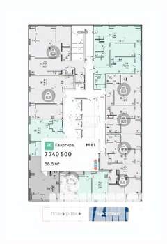 2-к квартира, вторичка, 57м2, 8/25 этаж
