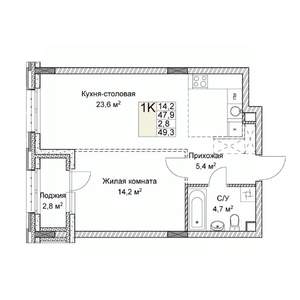 Студия квартира, вторичка, 49м2, 3/9 этаж