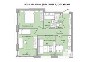 3-к квартира, вторичка, 58м2, 16/21 этаж