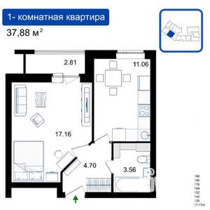 1-к квартира, вторичка, 38м2, 15/17 этаж