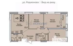 3-к квартира, вторичка, 92м2, 4/24 этаж