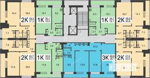 2-к квартира, вторичка, 49м2, 2/14 этаж