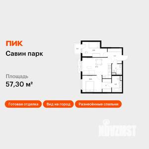 2-к квартира, вторичка, 57м2, 8/25 этаж