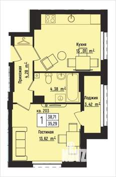 1-к квартира, вторичка, 39м2, 10/15 этаж
