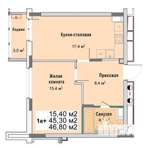 1-к квартира, вторичка, 47м2, 11/12 этаж