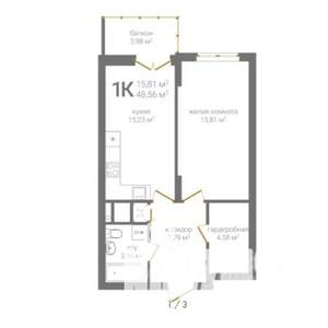 1-к квартира, строящийся дом, 49м2, 11/19 этаж
