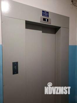3-к квартира, вторичка, 70м2, 7/9 этаж
