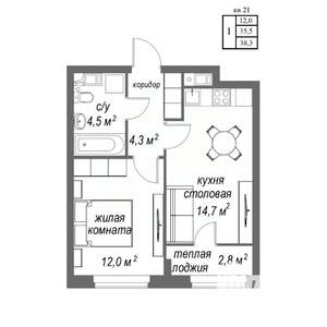 1-к квартира, строящийся дом, 38м2, 4/9 этаж