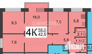 4-к квартира, вторичка, 59м2, 4/5 этаж