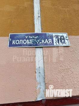 3-к квартира, вторичка, 62м2, 1/10 этаж