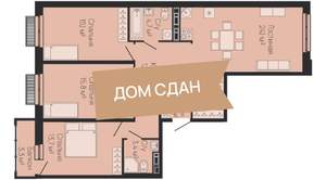 3-к квартира, вторичка, 99м2, 6/13 этаж